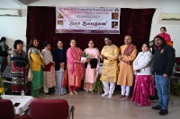 Sur Sangam: A Hindustani Classical Music Concert_3